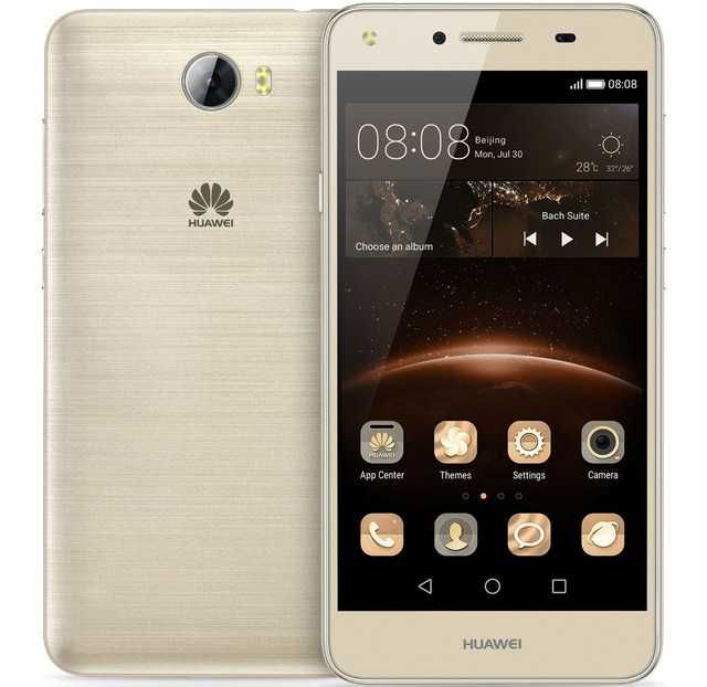 телефон Huawei Y5 II Gold + трубка в подарок