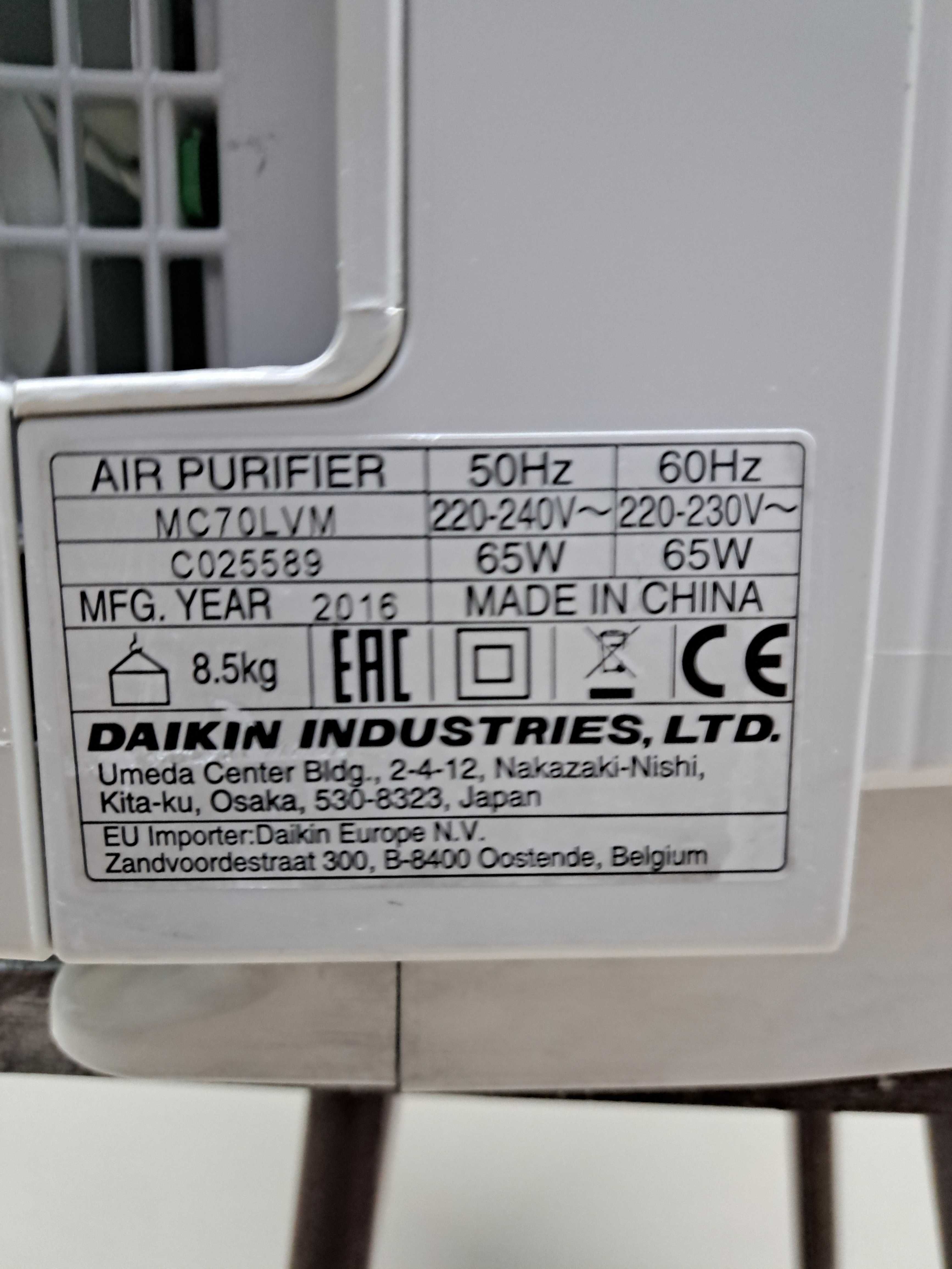 Purificador Ar Daikin
