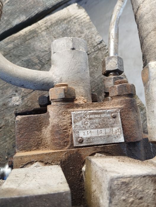 Розподільними на пум 500