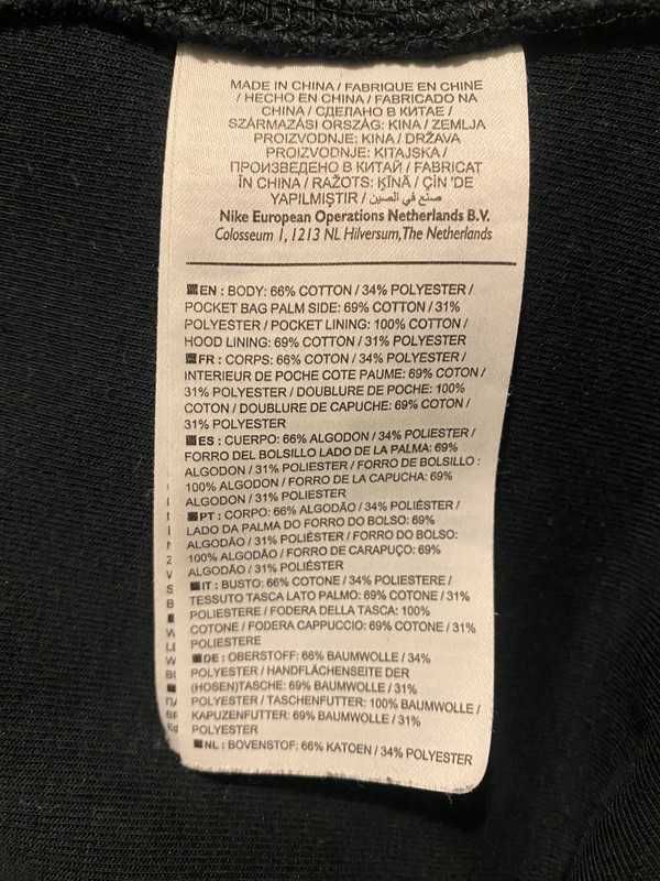 Tech Fleece Czarny Rozmiar S