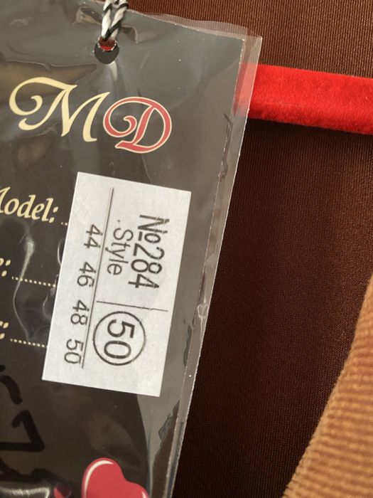 Жіноча сукня піджак