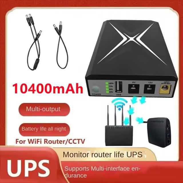 ИБП для роутера WI-FI 10400 мАч ДБЖ DC UPS безперебойник