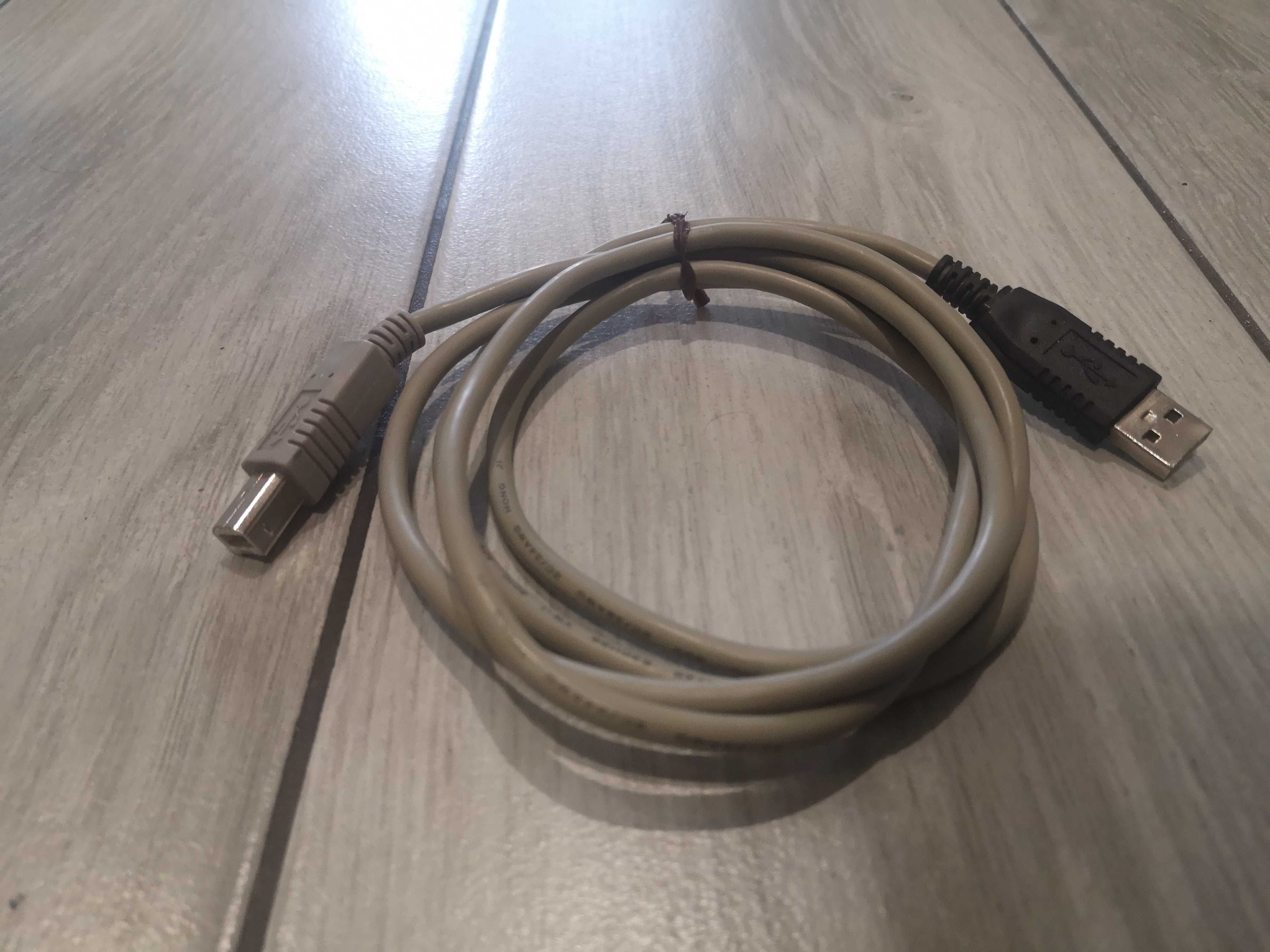 Przewód kabel do drukarki USB szary