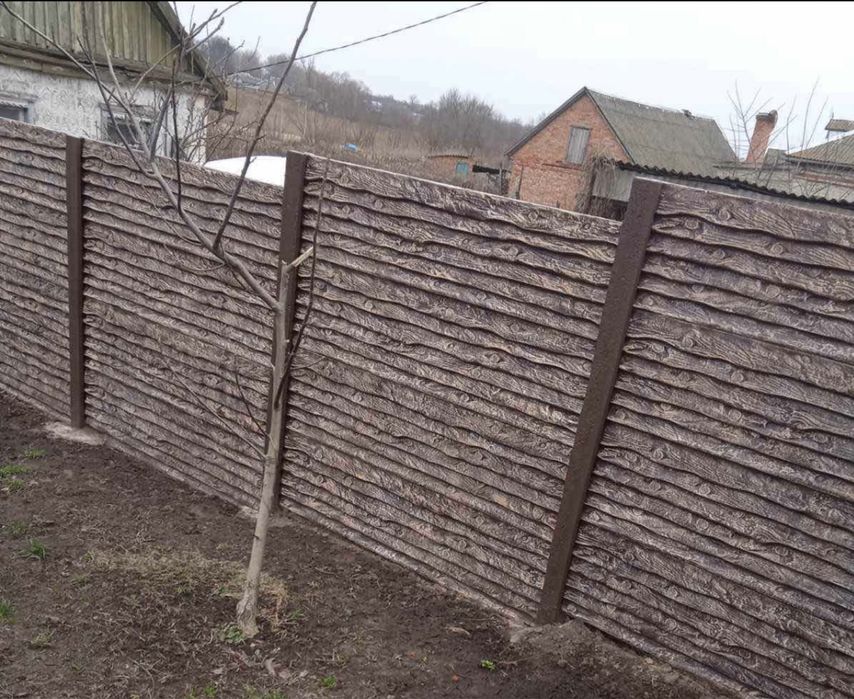 Бетонні забори.