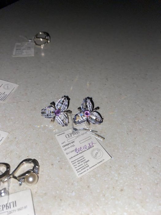 Продам серебрянные изделия с бирками
