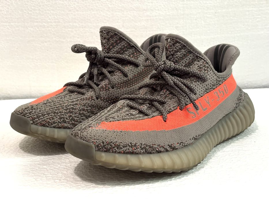Adidas Yeezy 350 V2 Beluga Reflective