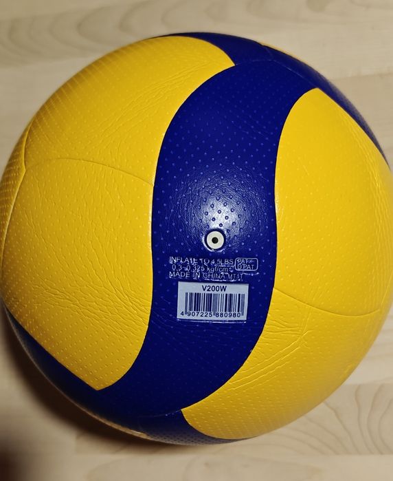 Piłka do siatkówki Mikasa v200w