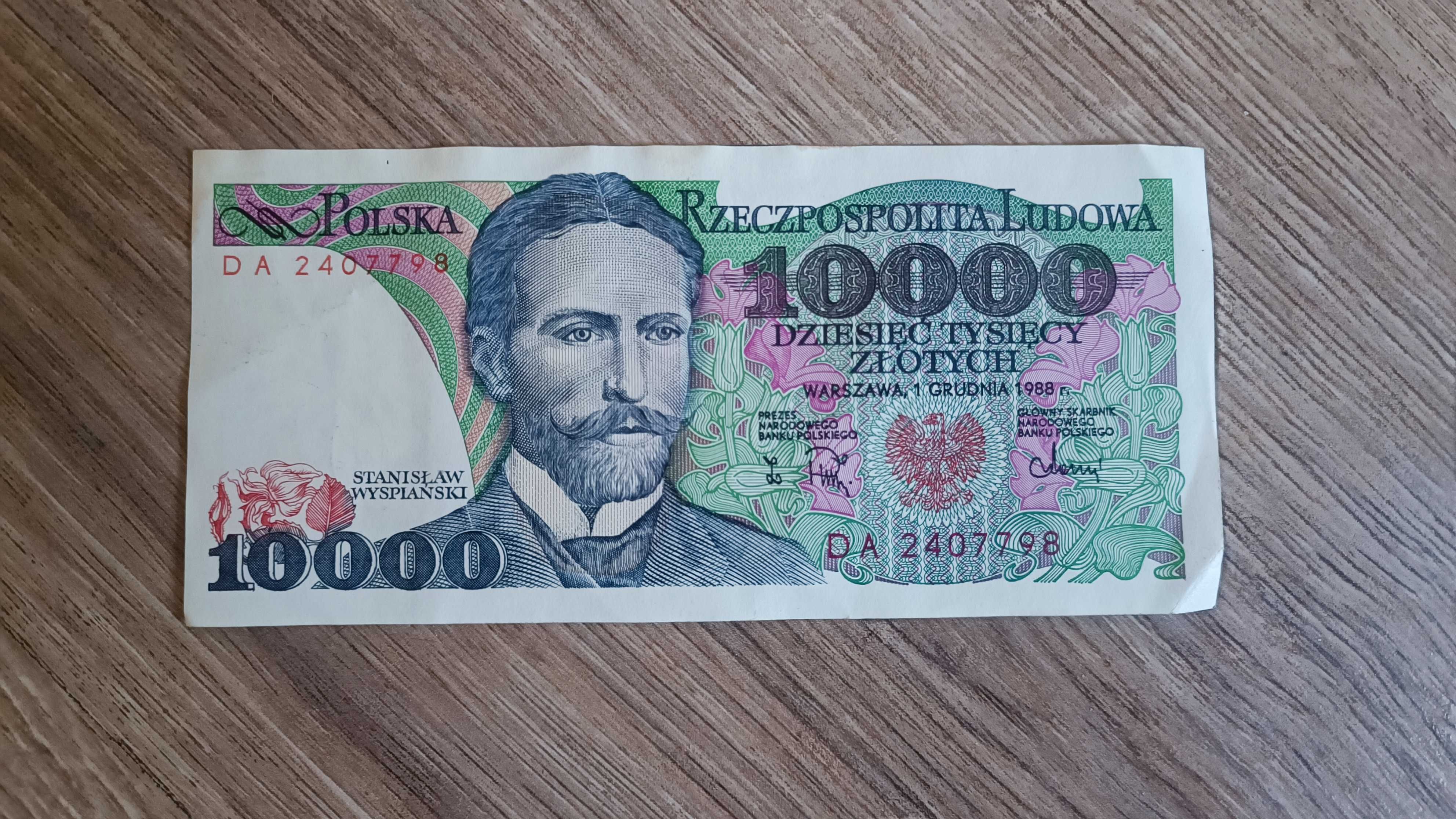 Банкнота 10000 польських злотих 1988 року