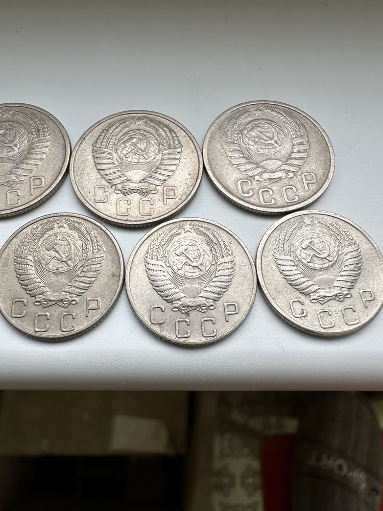 Монеты РСФСР билоны 10 15 20 копеек
