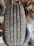 Opony letnie 235/45 19 bridgestone