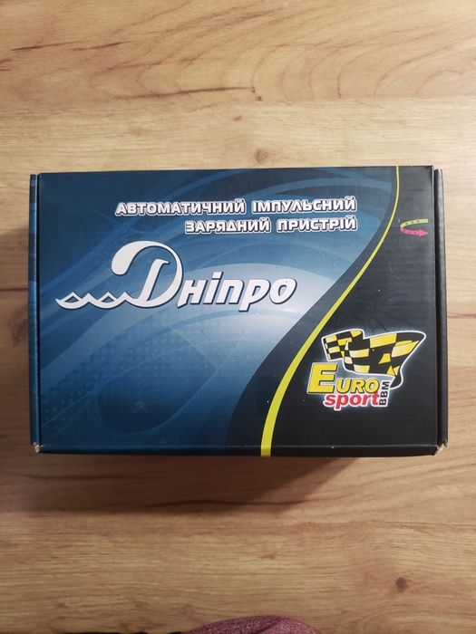 Зарядний пристрій 12v 24v ,  інвертор 12v 220  чистий синусPRO