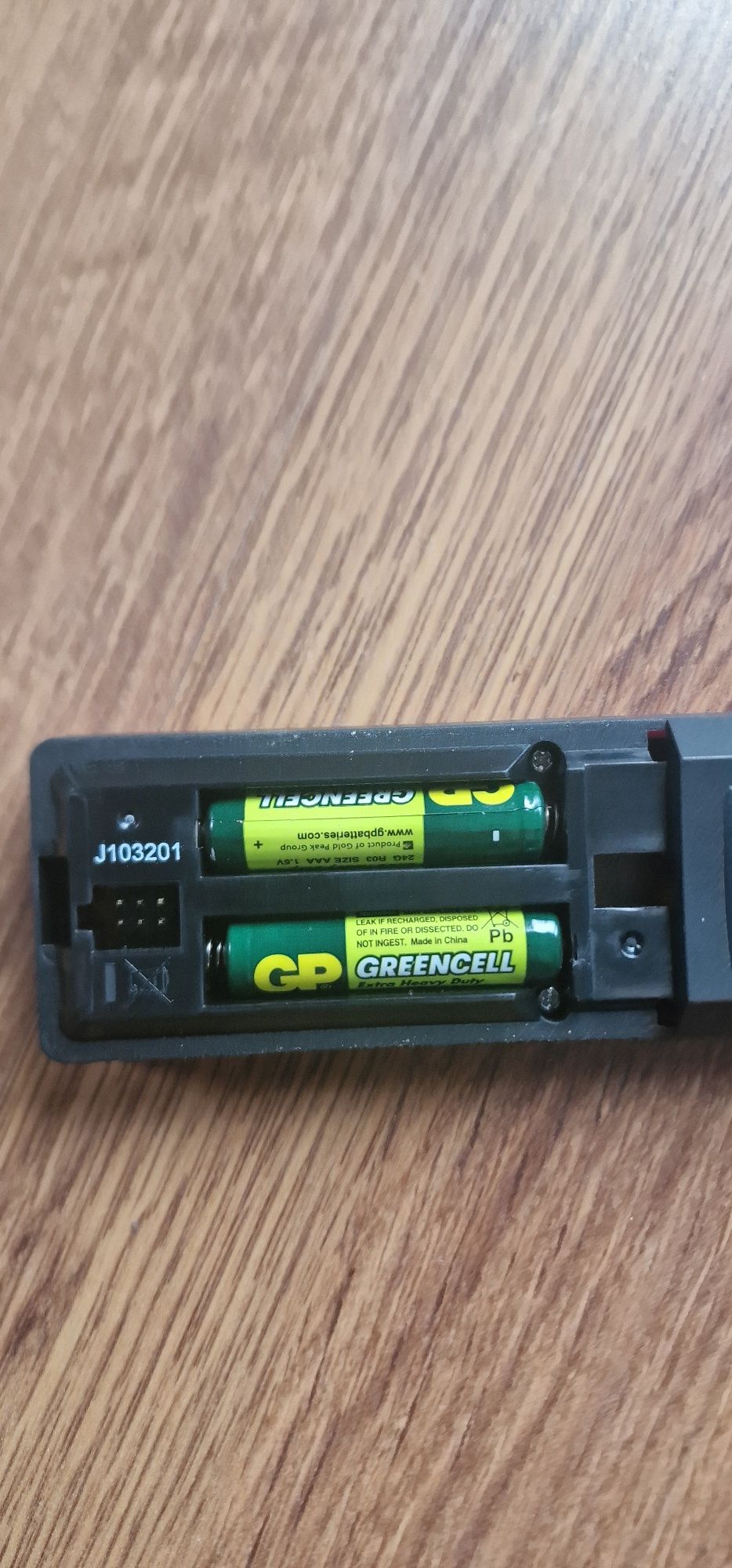 Pilot Cyfra+, pilot do dekodera C+, Cyfra+