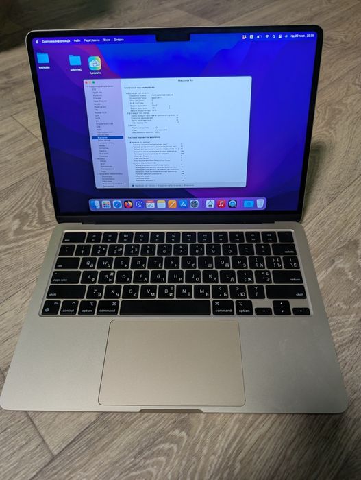MacBook Air 13.6" M2 8 256 A2681