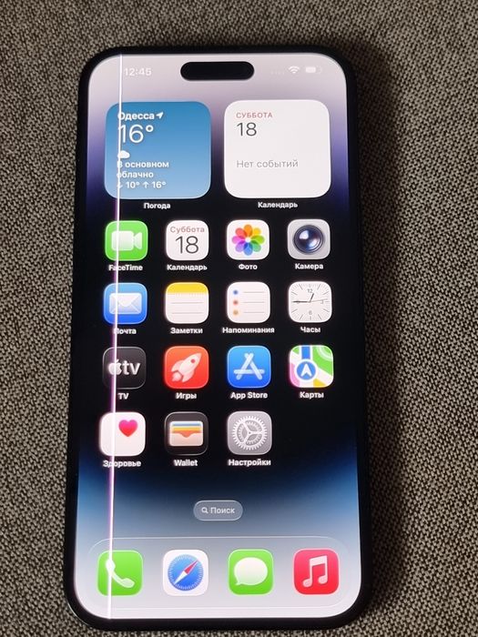 IPhone 14 pro max,128g unlock