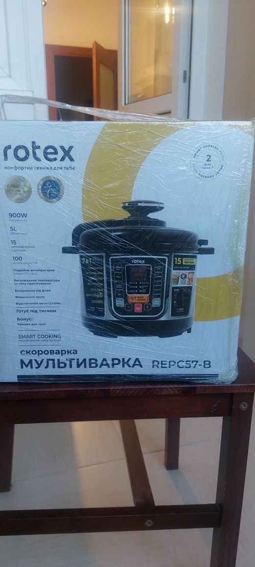 Мультиварка-скороварка 7 в 1 Rotex REPC-57B 15