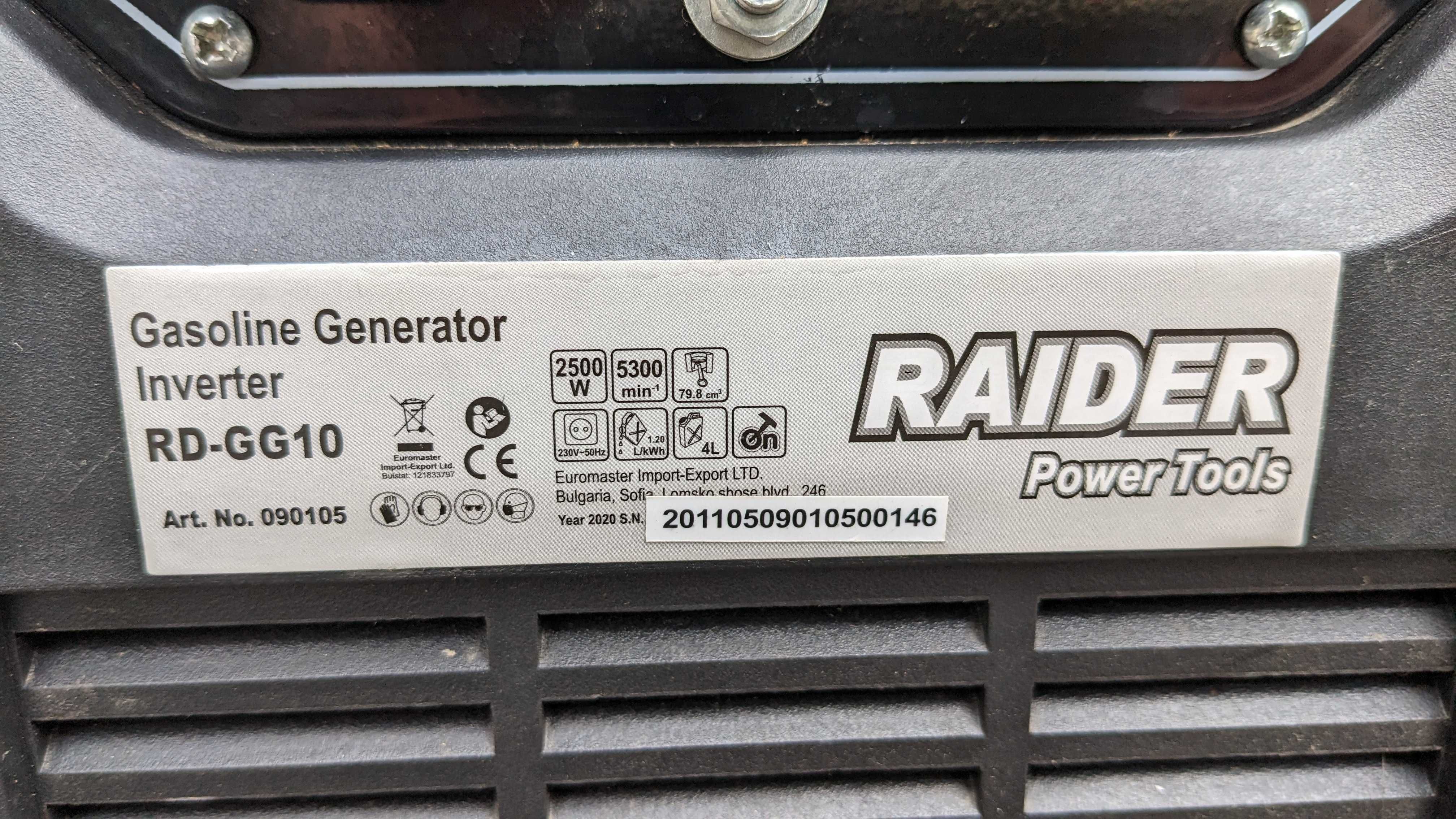 Генератор инверторный Raider RD-GG10 2500w