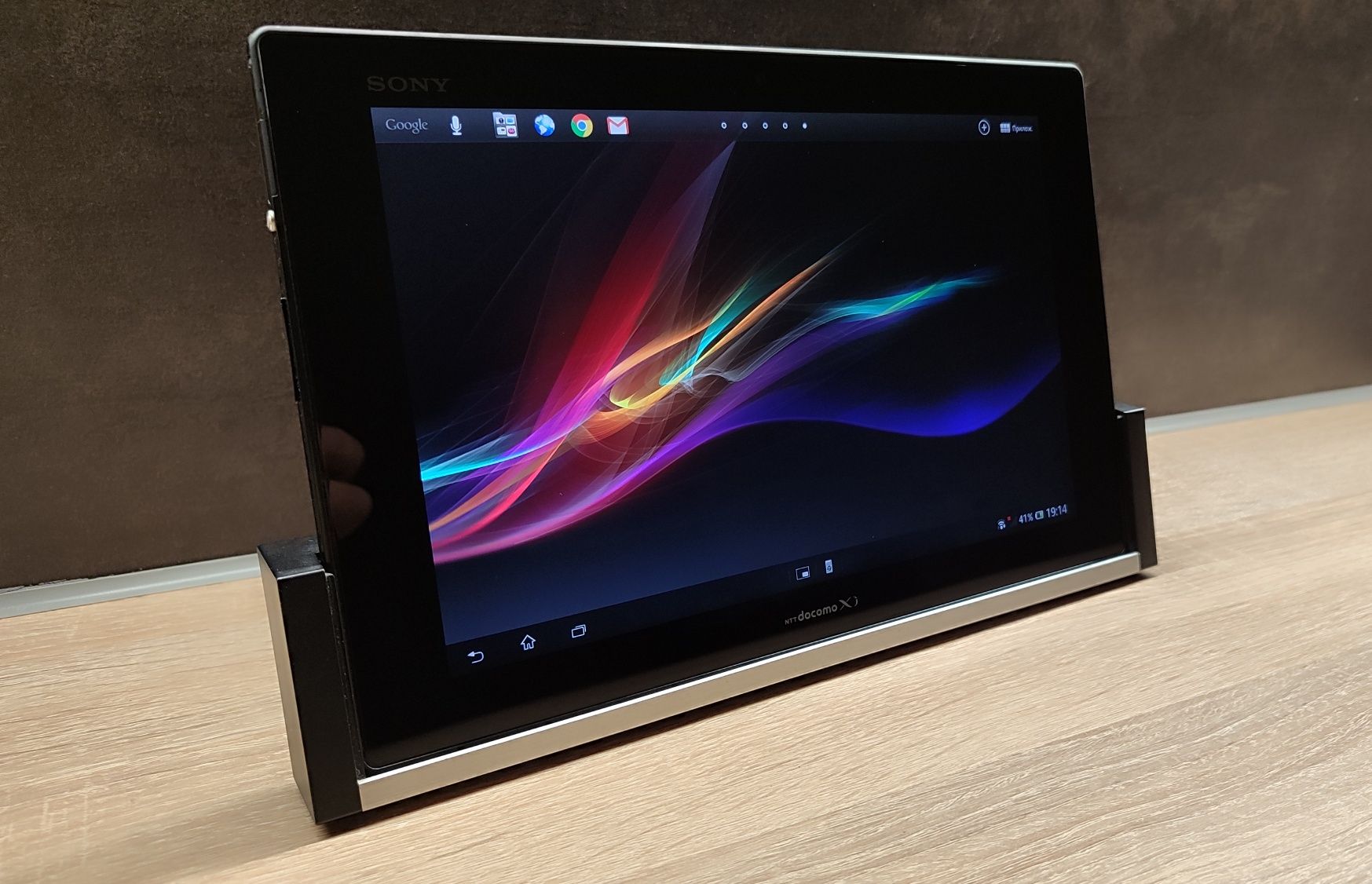 Sony Xperia Tablet