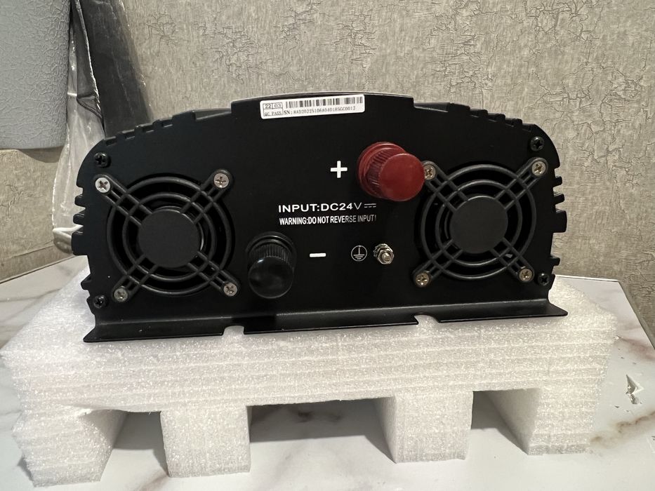 Перетворювач напруги