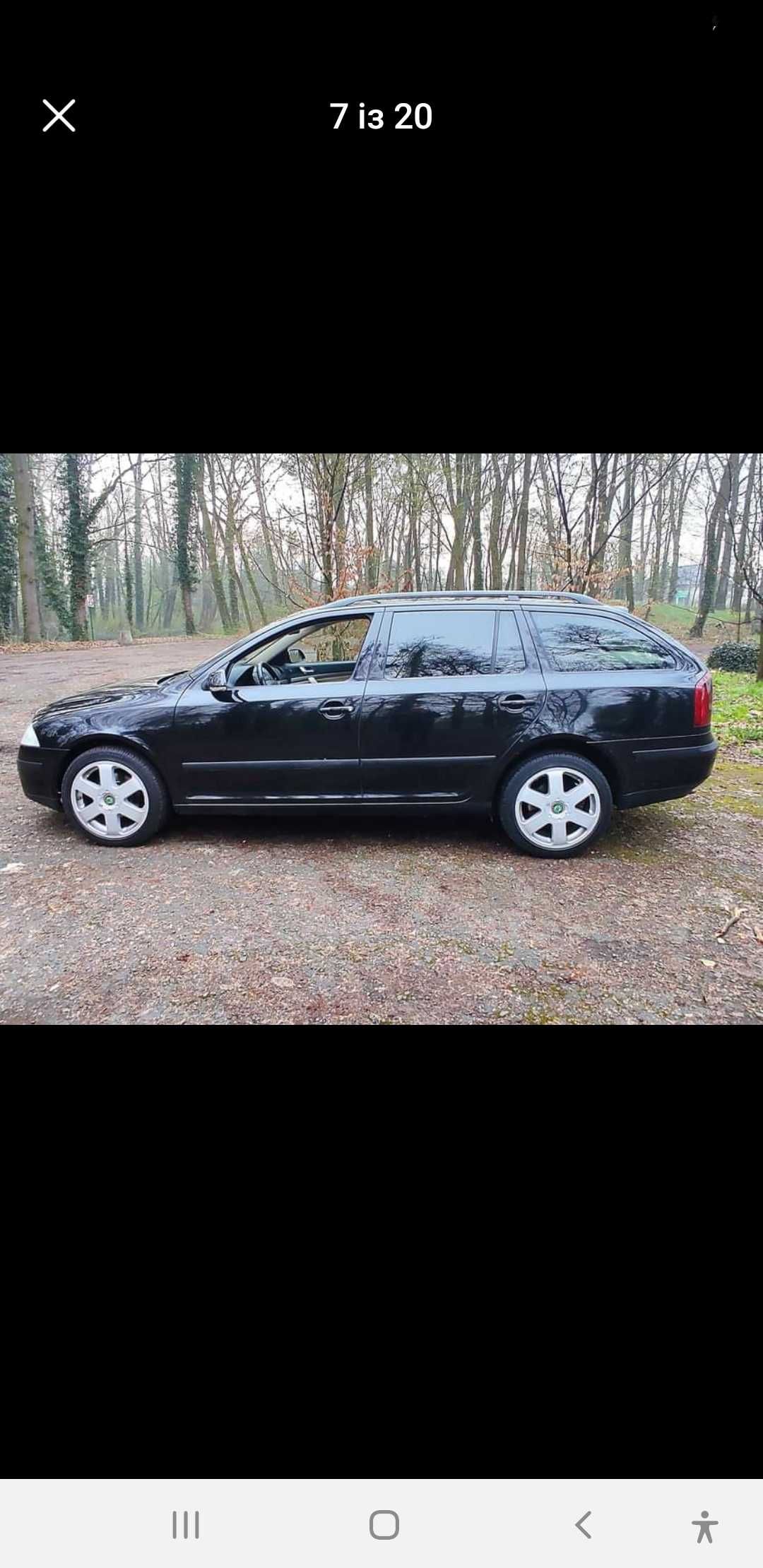 Skoda oktawia 2005r 2.0 tdi