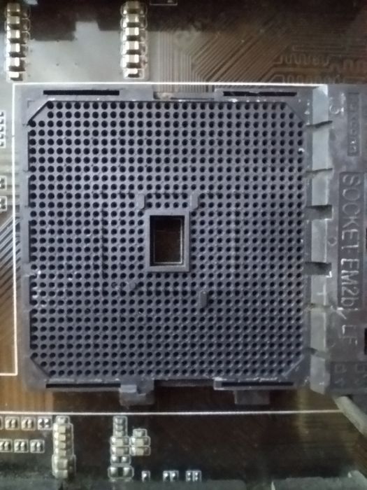 Комплект Fm2/Fm2+ AMD Athlon II x4 740 8GB ОЗУ