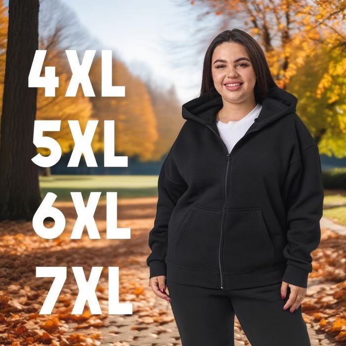 Женский костюм большой размер на молнии флис