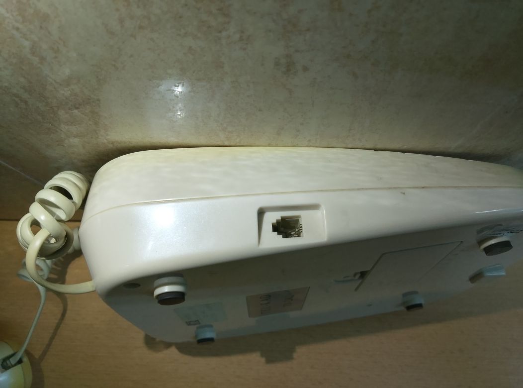 Telefon stacjonarny TelRad TR 201 rok 1999