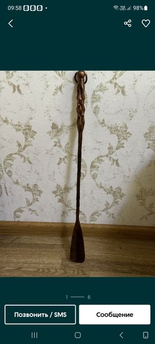 Продам Ложку для обуви