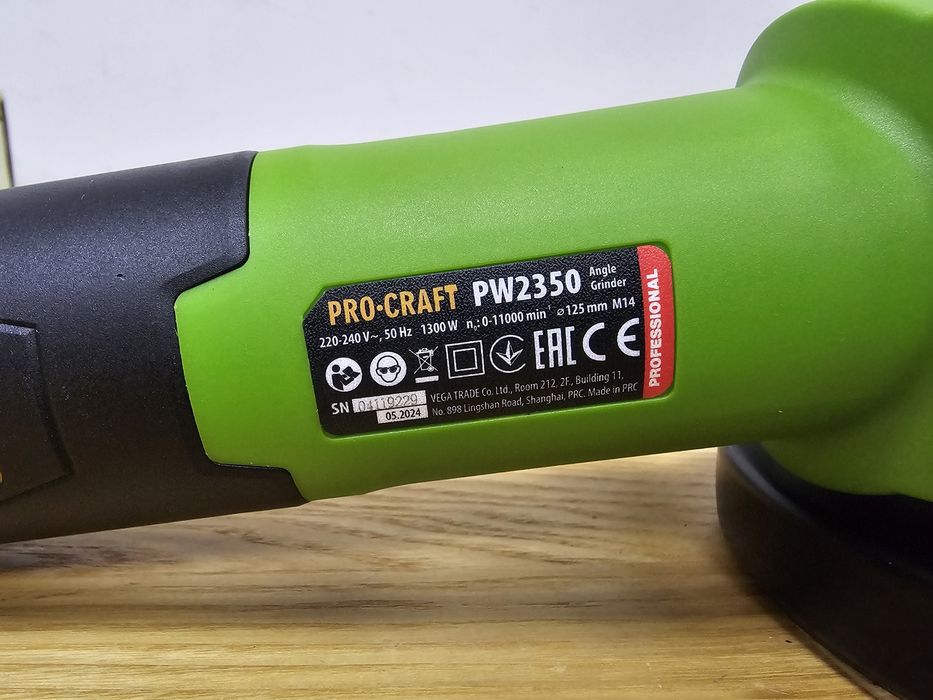 Бесщеточная Болгарка ProCraft PW2350 1300Вт Регулировка Стабилизация