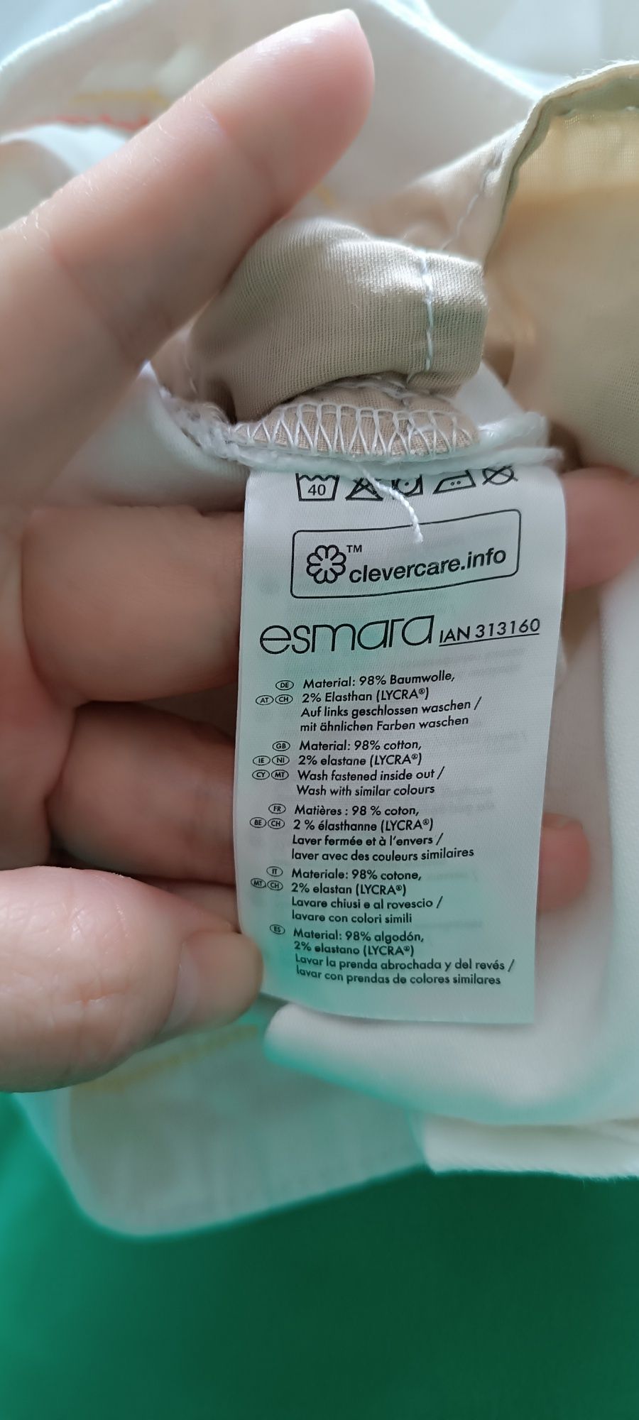 Женские шорты Esmara М. (46 размер)