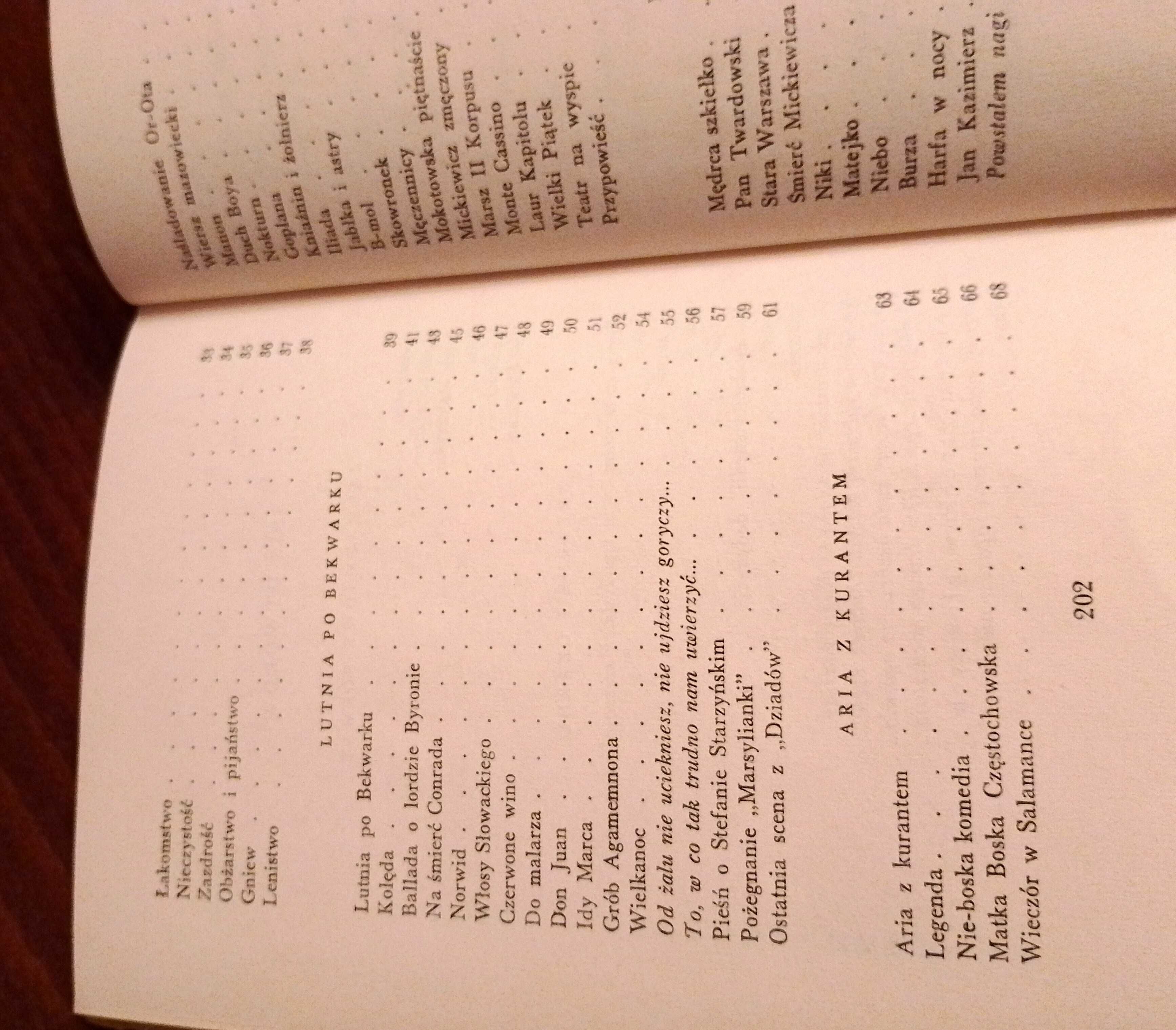 Poezje Lechoń 1963r. Wydanie pierwsze (I, 1)
