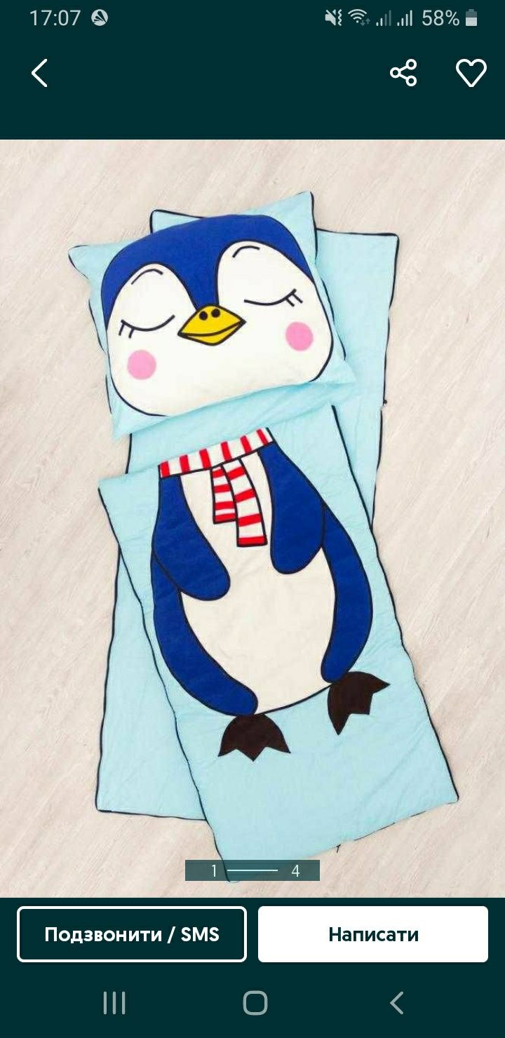 Детский спальный мешок Пингвин