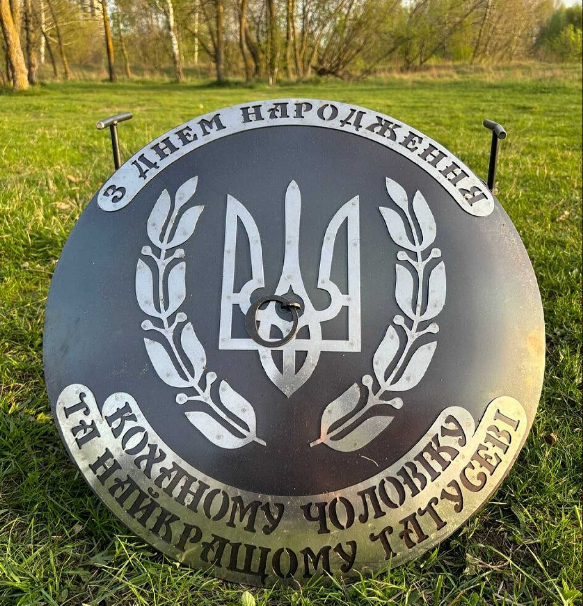 Сковорідка сковорода садж мангал туристична для пікніка гриль