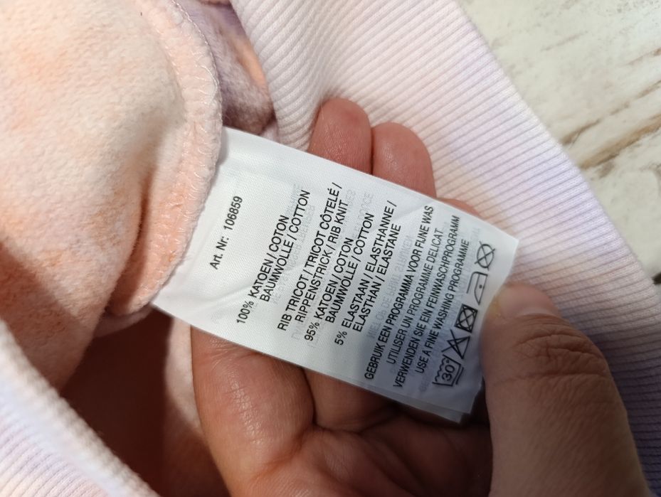 Реглан лонгслів кофта худі светр худи фліска батнік 158-164 нова