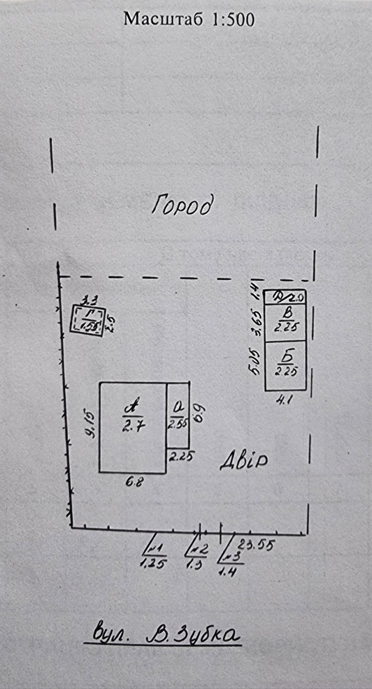 Будинок при трасі 150м