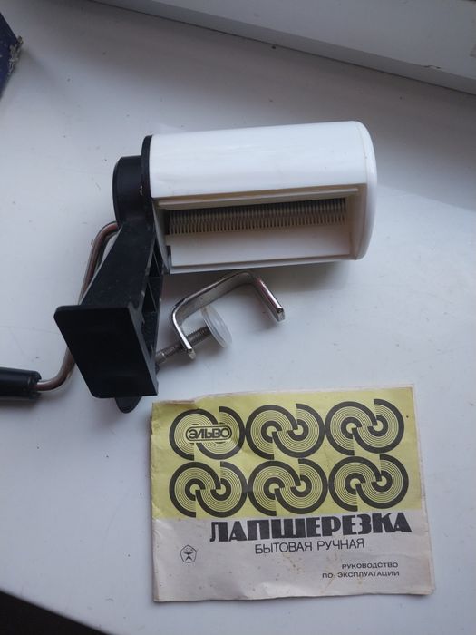 Товары для дома, кухни