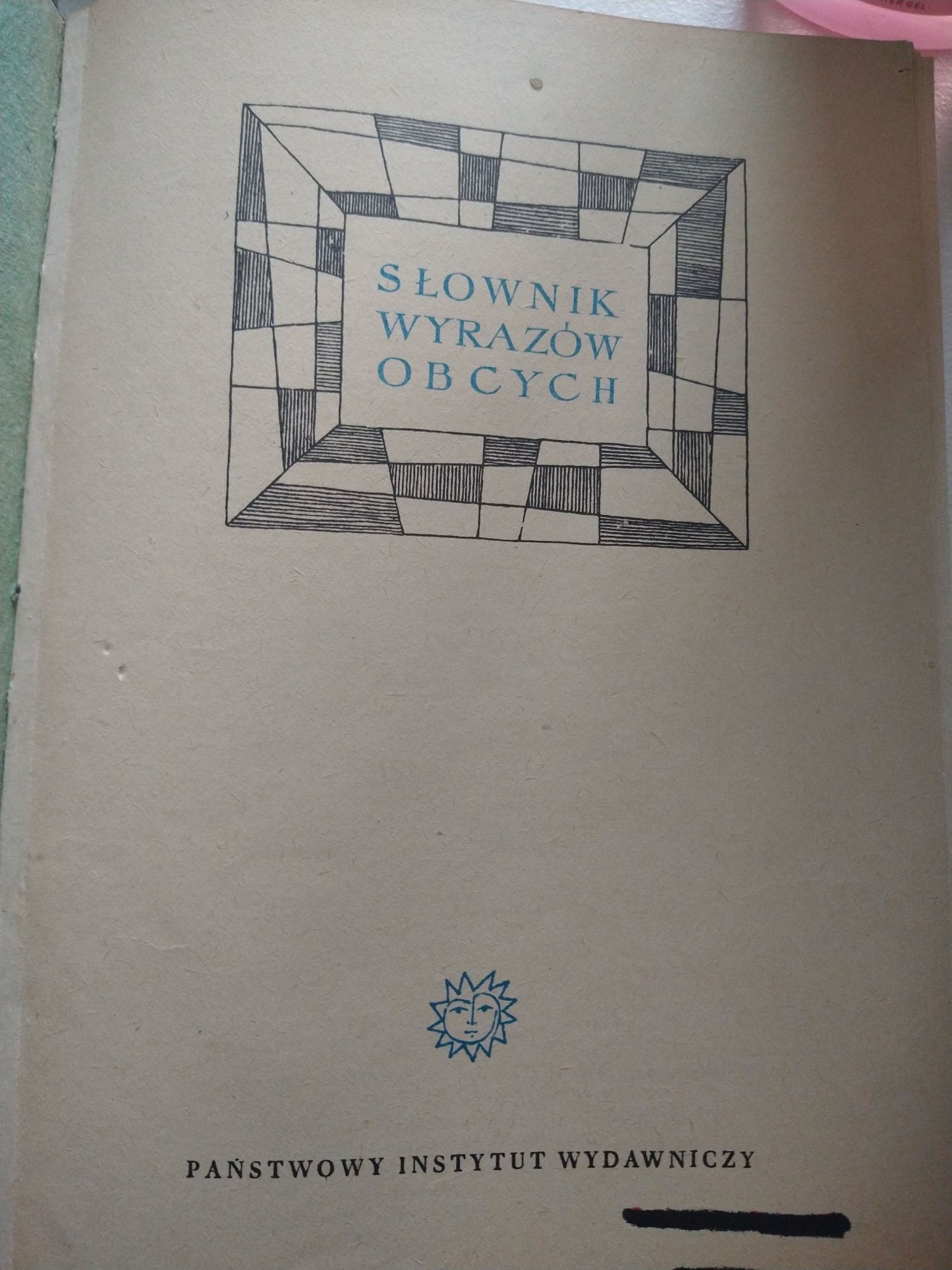 Słownik języka polskiego PWN 3 tomy plus słownik wyrazów obcych