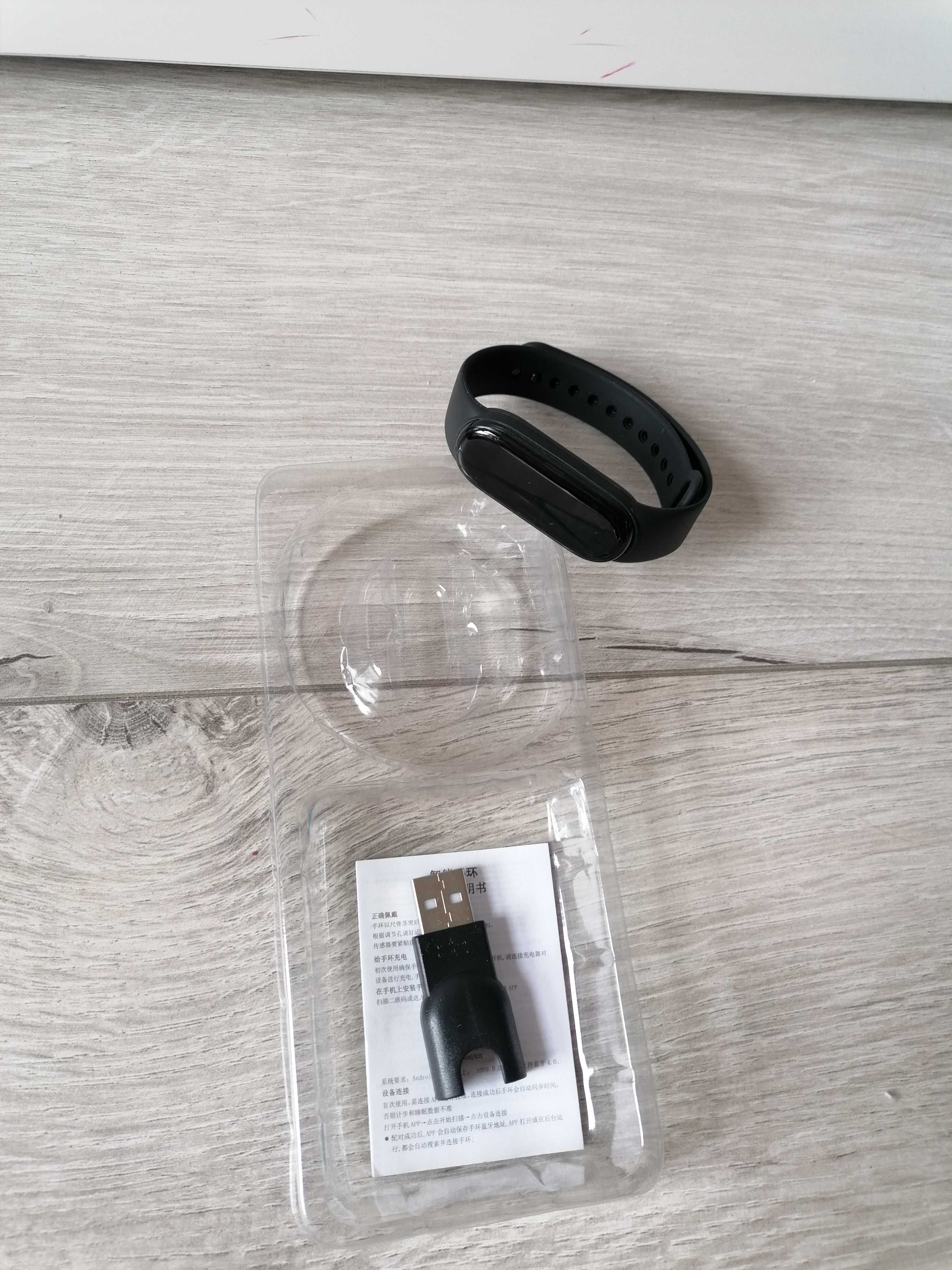 Smartwatch Smart Band 7