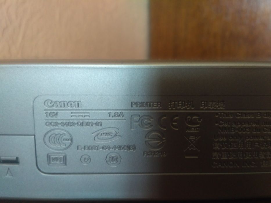 Принтер переносной Canon PIXMA IP 90v