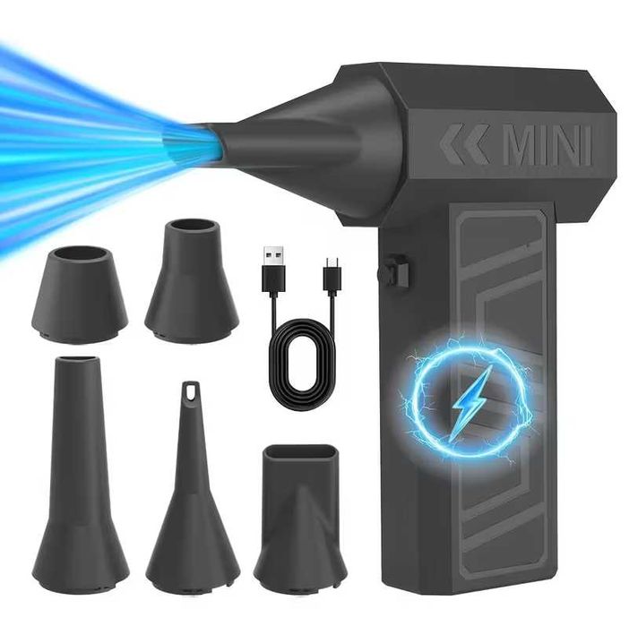 Турбо Фен Вентилятор  5 насадок з безщітковим двигуном