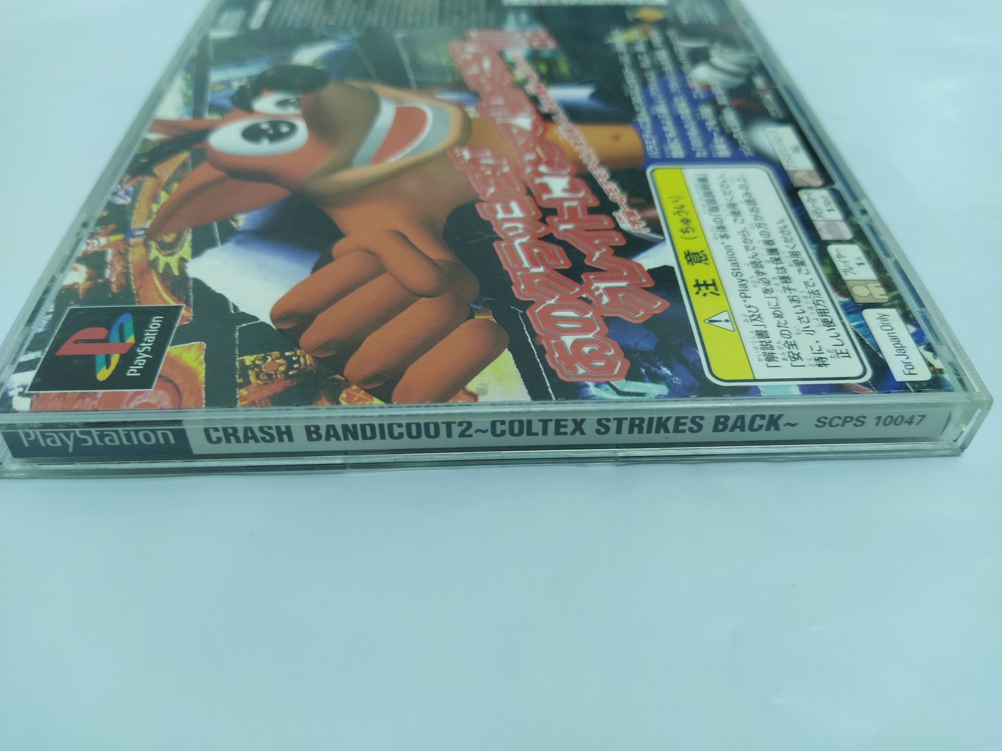 Ps1 psx one PlayStation Crash Bandicoot 2 NTSC-J