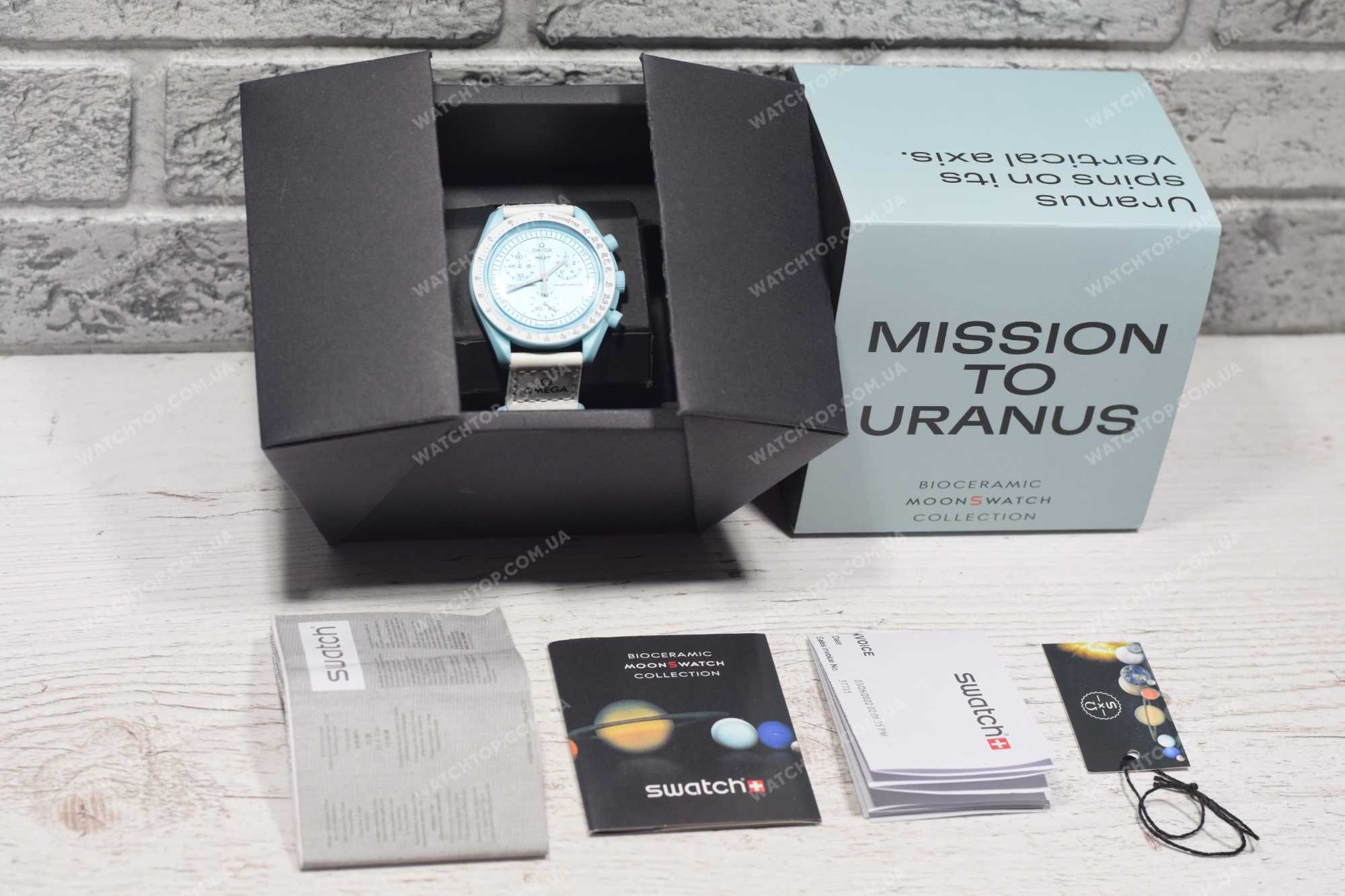 Часы Swatch X Omega MoonSwatch Mission to Uranus