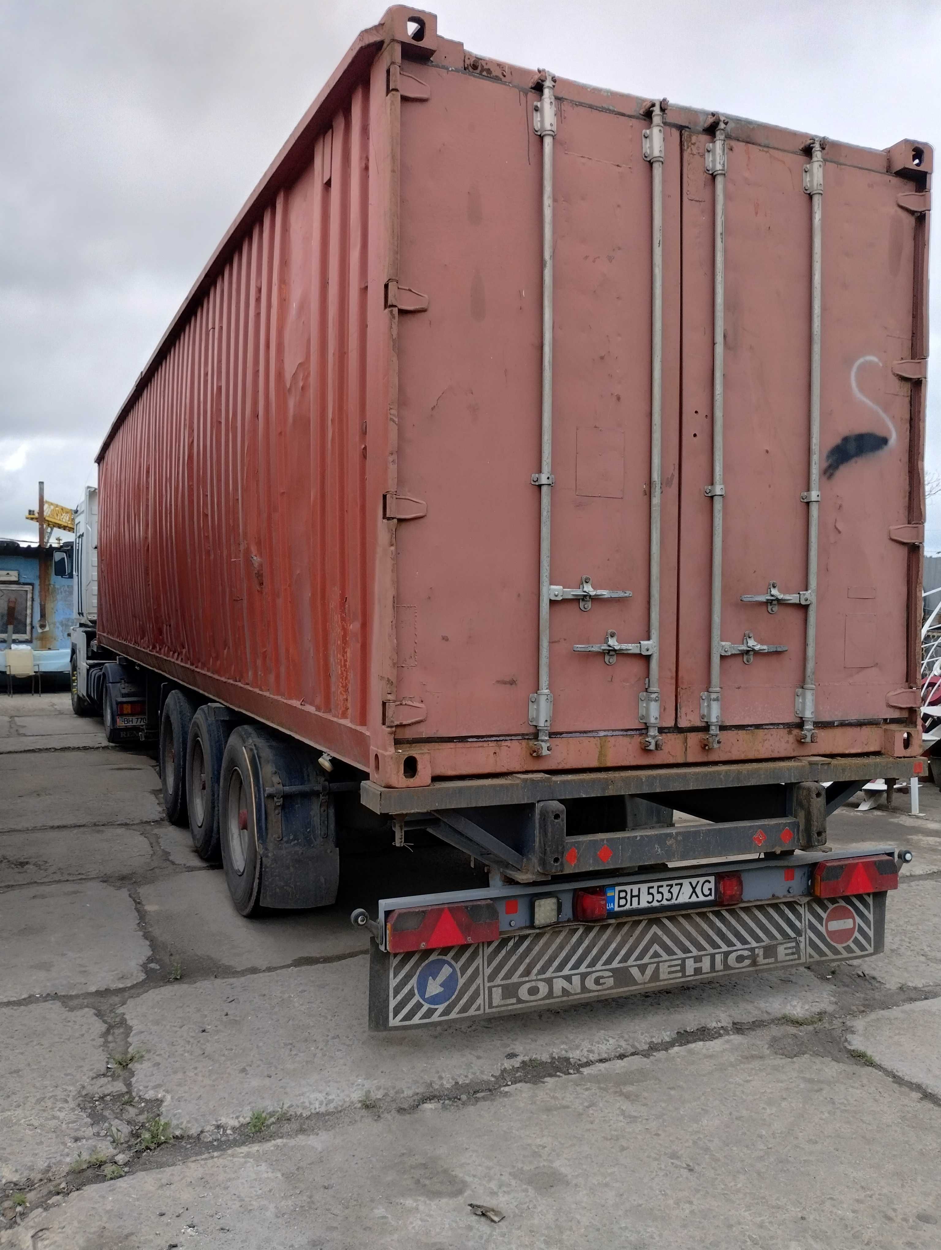 продам полуприцеп з контейнером