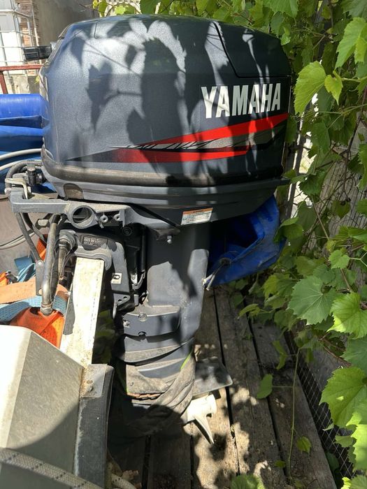 Моторная Лодка Афалина с мотором Yamaha 30 л.с