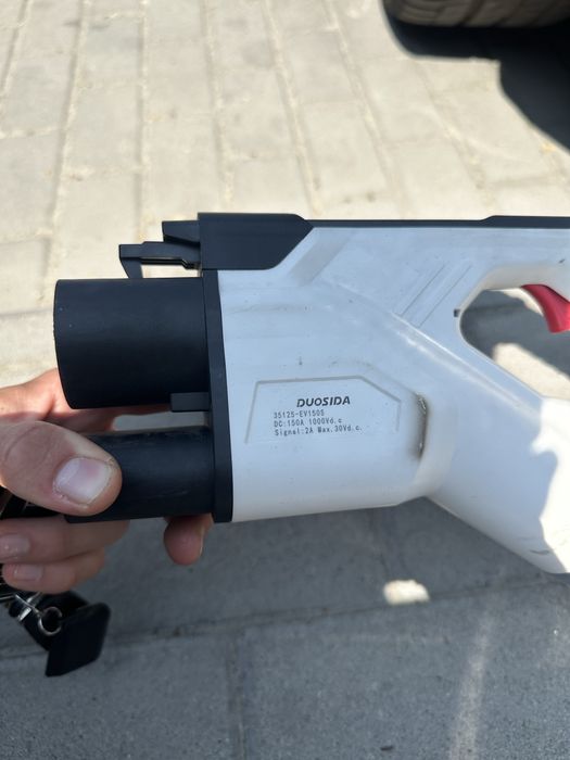 Перехідник з ccscombo1 на ccscombo2