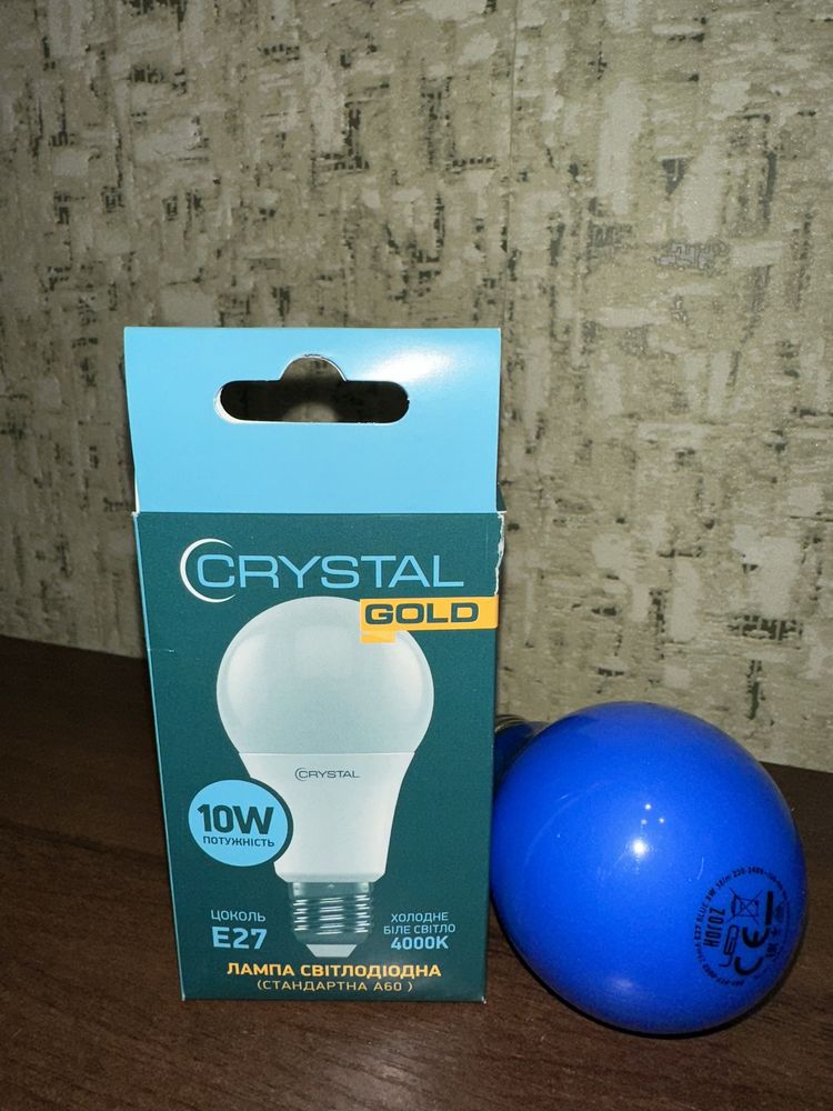 Синяя лампочка 3w Led
