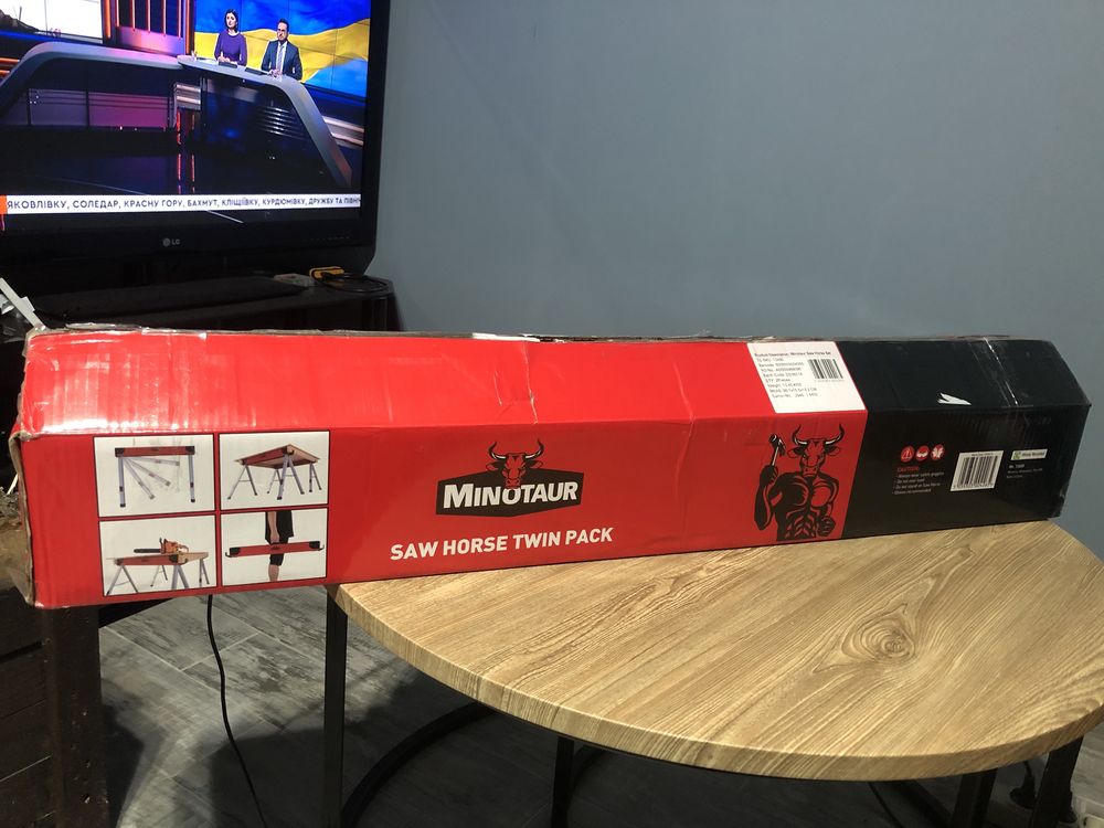 Козли будівельні столярні Minotaur