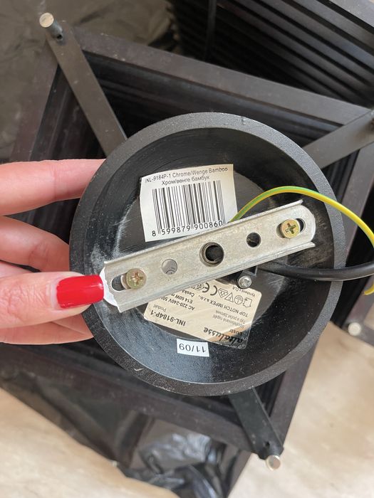 Люстра в японському стилі хром/венге бамбук