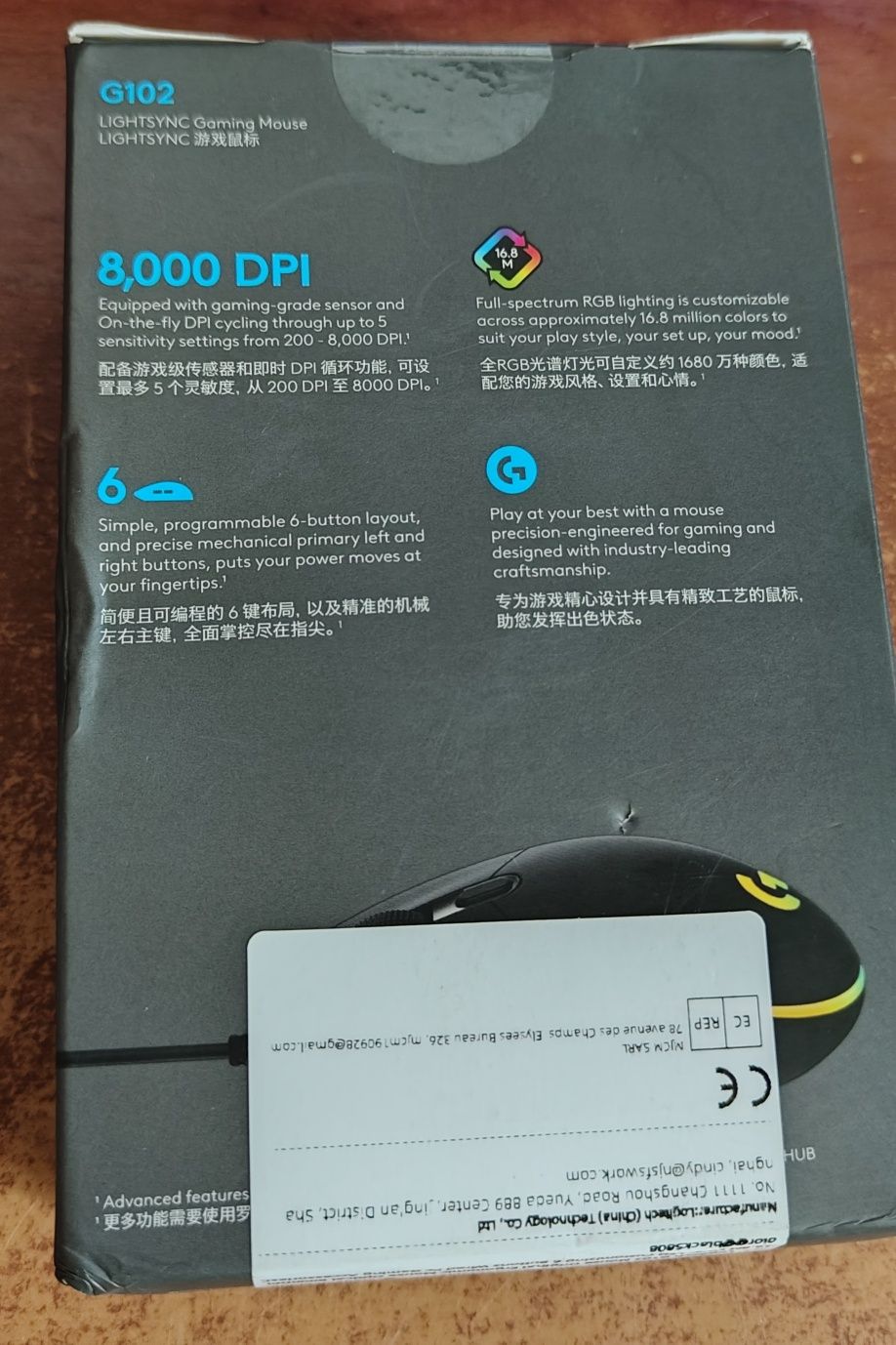 Logitech 304(black), g102 white/black Оригінал!!!
