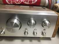 Sansui AU - a907 Limited
