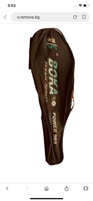 Ракетка  Alpower classic для профессионального тенниса .